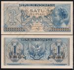 Индонезия 1 рупия 1954г. P.72 UNC