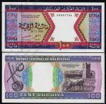 Мавритания 100 угйя 1996г. P.4h - UNC