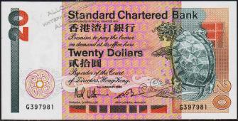 Гонконг 20 долларов 1985г. Р.279а - UNC - Гонконг 20 долларов 1985г. Р.279а - UNC