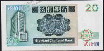 Гонконг 20 долларов 1985г. Р.279а - UNC - Гонконг 20 долларов 1985г. Р.279а - UNC