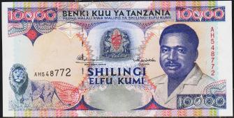 Танзания 10000 шиллингов 1995г. Р.29 UNC - Танзания 10000 шиллингов 1995г. Р.29 UNC
