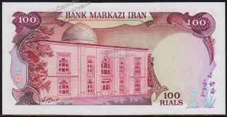 Иран 100 риалов 1974-79г. Р.102a - UNC - Иран 100 риалов 1974-79г. Р.102a - UNC