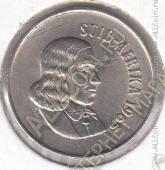 19-116 Южная Африка 10 центов 1965г. КМ # 68.2 никель 4,0гр. 20,7мм - 19-116 Южная Африка 10 центов 1965г. КМ # 68.2 никель 4,0гр. 20,7мм