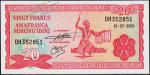 Бурунди 20 франков 2003г. P.27d(3) - UNC