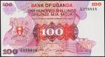 Уганда 100 шиллингов 1982г. P.19а - UNC