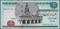 Банкнота Египет 5 фунтов 24.12.2014 года. P.63f - UNC