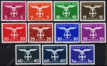 Норвегия 11 марок 1942г п/с №41-51** СЛУЖЕБНЫЕ
