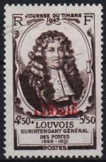 Тунис Французский 1 марка п/с 1947г. YVERT №311* MLH OG (10-59в)