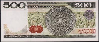 Мексика 500 песо 1982г. P.75в - UNC "CG" - Мексика 500 песо 1982г. P.75в - UNC "CG"
