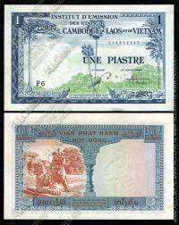 Французский Индокитай 1 пиастр (донг) 1954г. Р.105 AUNC,UNC
