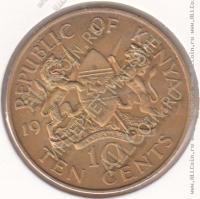 35-35 Кения 10 центов 1987г. КМ # 18 никель-латунь 9,0гр. 30,8мм