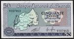 Руанда 50 франков 1974г. P.7в(2) - UNC