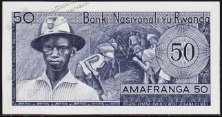 Руанда 50 франков 1974г. P.7в(2) - UNC - Руанда 50 франков 1974г. P.7в(2) - UNC