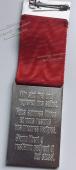 #035 Швейцария спорт Медаль Знаки - #035 Швейцария спорт Медаль Знаки