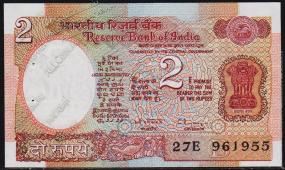 Индия 2 рупии 1976г. P.79м - UNC - Индия 2 рупии 1976г. P.79м - UNC