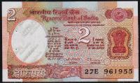 Индия 2 рупии 1976г. P.79м - UNC