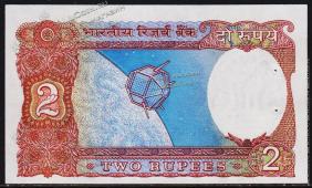 Индия 2 рупии 1976г. P.79м - UNC - Индия 2 рупии 1976г. P.79м - UNC