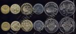 Сейшельские острова набор 6 монет (арт227)*