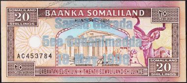 Банкнота Сомалиленд 50 шиллингов 1996 года. Р.16 UNС - Банкнота Сомалиленд 50 шиллингов 1996 года. Р.16 UNС