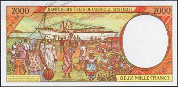 Банкнота Центрально Африканская Республика 2000 франков 1998 года. P.303Fе - UNC - Банкнота Центрально Африканская Республика 2000 франков 1998 года. P.303Fе - UNC