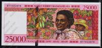 Мадагаскар 25000 фр. (5.000 ариари) 1998г. P.82 UNC