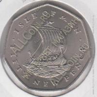 Остров Мэн 50 новых пенсов 1971г. КМ# 24 UNC (11-20)