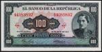 Колумбия 100 песо оро 1967г. P.403с(2) - UNC