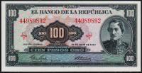 Колумбия 100 песо оро 1967г. P.403с(2) - UNC