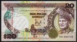 Малайзия 20 ринггит 1989г. Р.30 UNC