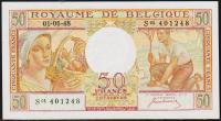 Бельгия 50 франков 1948г. Р.133а - UNC