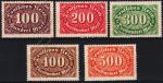  Германия Рейх 5 марок  1922г. Uni #155-59 MNH OG**