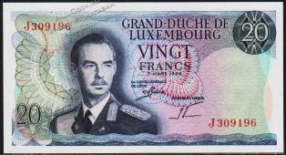 Люксембург 20 франков 1966г. P.54 UNC - Люксембург 20 франков 1966г. P.54 UNC