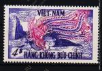 Южный Вьетнам 1 марка п/с** Дракон (10-4) 