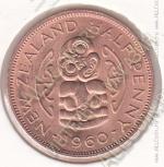 24-106 Новая Зеландия 1/2 пенни 1960г. КМ # 23.2 UNC бронза 5,6гр. 25,4мм