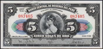 Перу 5 солей 26.05.1944г. P.66А(2) - UNC - Перу 5 солей 26.05.1944г. P.66А(2) - UNC