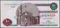 Египет 10 фунтов 22.05.2014г. P.64d - UNC