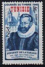 Тунис Французский 1 марка п/с 1946г. YVERT №310* MLH OG (10-59а)