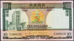 Гонконг 10 долларов 1975г. Р.74в - XF