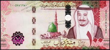 Саудовская Аравия 100 риял 2016г. P.NEW - UNC - Саудовская Аравия 100 риял 2016г. P.NEW - UNC