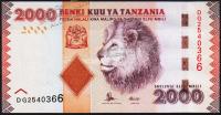 Танзания 2000 шиллингов 2010(15г.) Р.42в - UNC