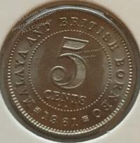 #H2-71 Малайя и Британское Борнео 5 центов 1961г. Медь Никель.UNC
