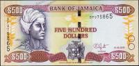 Банкнота Ямайка 500 долларов 2017 года. P.NEW - UNC