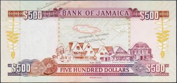 Банкнота Ямайка 500 долларов 2017 года. P.NEW - UNC - Банкнота Ямайка 500 долларов 2017 года. P.NEW - UNC