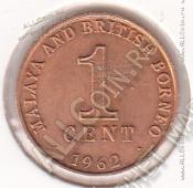 9-105 Малайя и Борнео 1 цент 1962г. КМ # 6 бронза 1,96гр. 18мм - 9-105 Малайя и Борнео 1 цент 1962г. КМ # 6 бронза 1,96гр. 18мм
