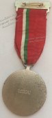 #139 Швейцария спорт Медаль Знаки - #139 Швейцария спорт Медаль Знаки
