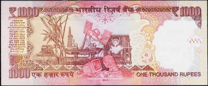 Банкнота Индия 1000 рупий 2014 года. P.107в - UNC  - Банкнота Индия 1000 рупий 2014 года. P.107в - UNC 