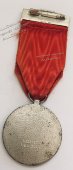 #439 Швейцария спорт Медаль Знаки. Различие между федеральным лозанном. 1954 год. - #439 Швейцария спорт Медаль Знаки. Различие между федеральным лозанном. 1954 год.