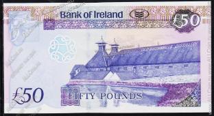 Ирландия Северная 50 фунтов 2013г. P.89 UNC - Ирландия Северная 50 фунтов 2013г. P.89 UNC