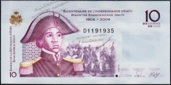 Банкнота Гаити 10 гурд 2006 года. P.272в - UNC  - Банкнота Гаити 10 гурд 2006 года. P.272в - UNC 