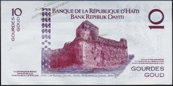 Банкнота Гаити 10 гурд 2006 года. P.272в - UNC  - Банкнота Гаити 10 гурд 2006 года. P.272в - UNC 